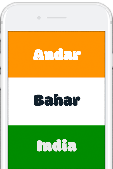 Andar Bahar